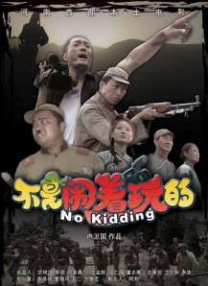 午夜欧美精品